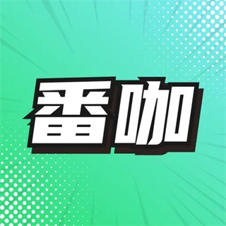 刷水枪提要求直播大全APPAPP应用