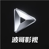 久播影院最新版