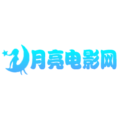 比赛直播app官方下载2025APP应用