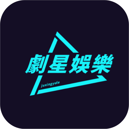 传递影视无限制vip版