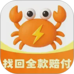 吃瓜大赛校园大赛最新版