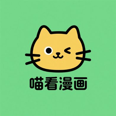 草榴APPAPP应用