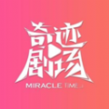 暴躁少女CSGO视频播放最新版