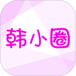 高清影视大全手机版那下载