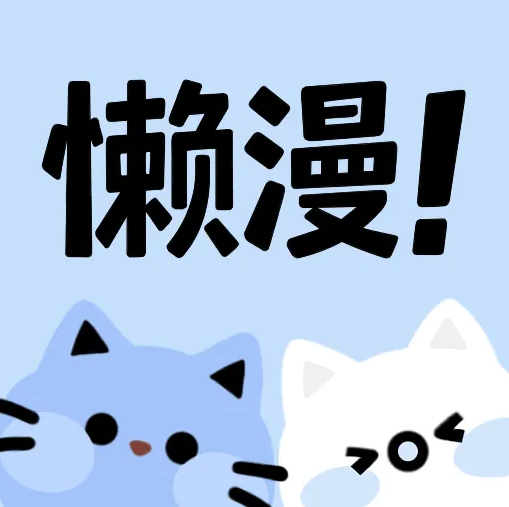 51黑料网APPAPP应用