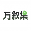 WWW,zzz56·COM网站APP最新版
