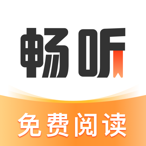 色哟哟最新版