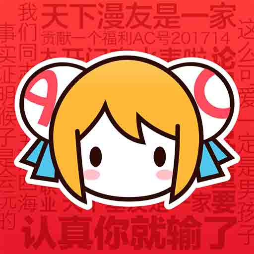 芊芊视频下载APP应用