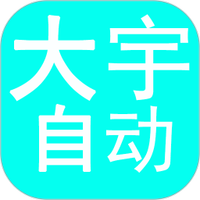 双轨微博直播APP应用