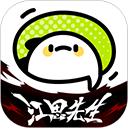 WWW,iii99·COM网站APPAPP应用