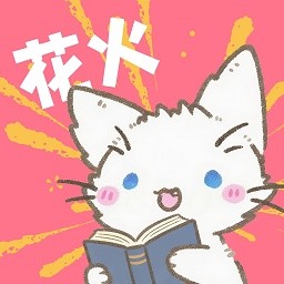 B站暴躁少女csgo视频APP最新版