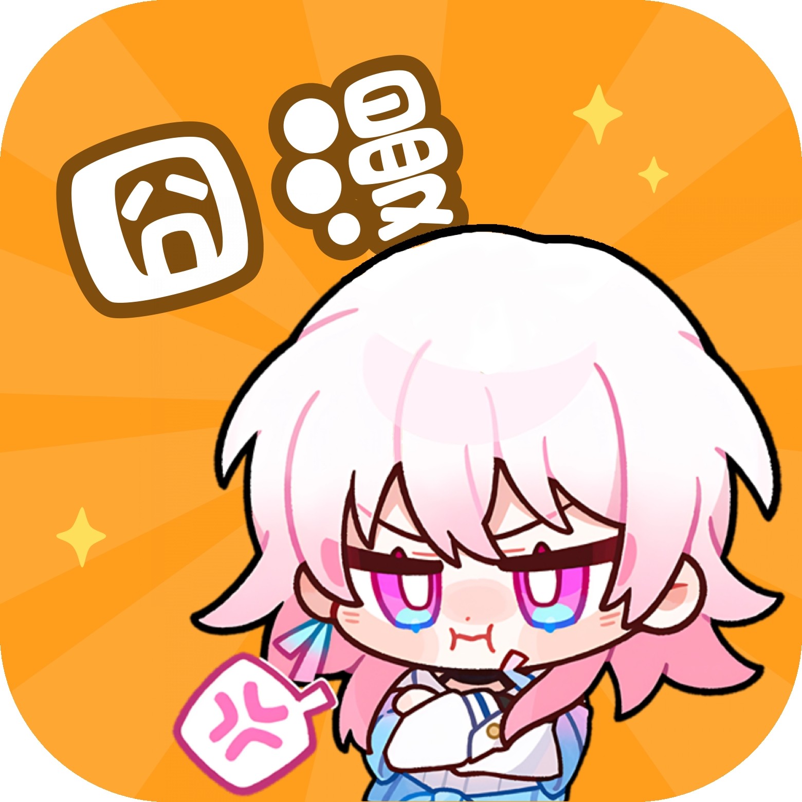 WWW,nnn74·COM网站APPAPP应用