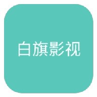 WWW,iii99·COM网站APP最新版