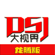 老司机看片最新版
