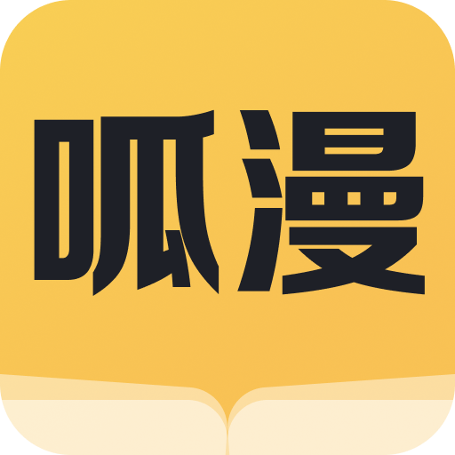 色哟哟最新版